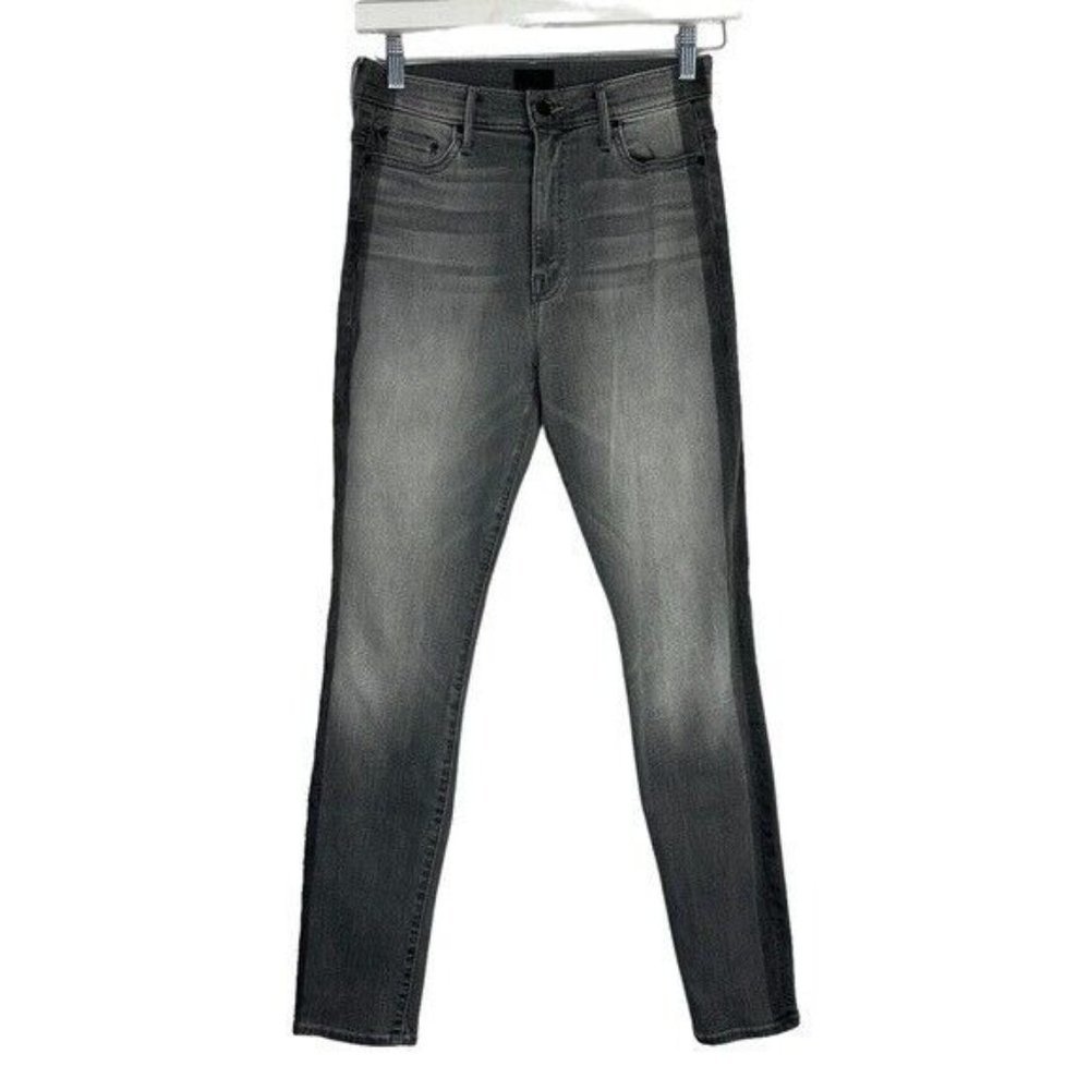 MOTHER The Swooner Jeans Color: Supermoon Stripe Women’s Size 25 - Picture 3 of 16